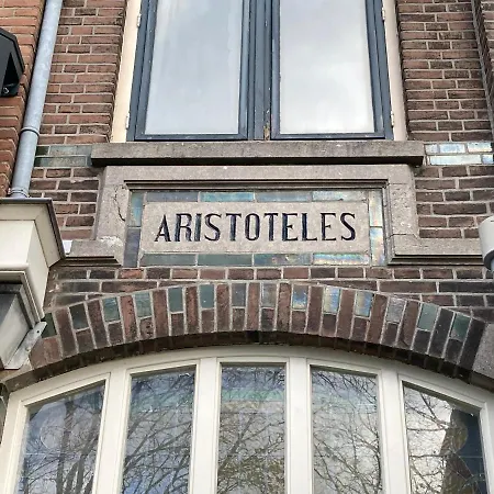 Aristoteles * Гаага